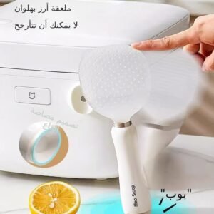 ملعقة أرز غير قابلة للقلب يمكن أن تكون ملعقة أرز مغناطيسية غير لاصقة عمودية غير قابلة للالتصاق ملعقة تقديم أرز طباخ الأرز السميك (5 قطع)