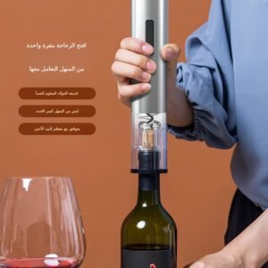 فتاحة النبيذ الكهربائية المصنوعة من الفولاذ المقاوم للصدأ فتاحة النبيذ الكهربائية من الليثيوم القابلة لإعادة الشحن من طراز فتاحة النبيذ مع شاشة عرض الطاقة (طقم واحد)