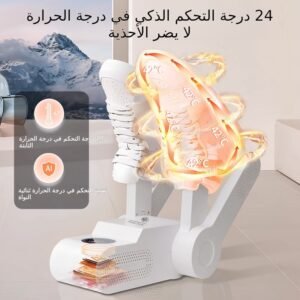 مجفف الأحذيةجهاز تجفيف الأحذيةجهاز تسخين الأحذيةمعالج الأحذيةإزالة الروائح الكريهةمبيد للجراثيممجففأحذية مبللة بالكاملتحميص الأحذيةآلة تجفيف الأحذيةالاستخدام المنزلي