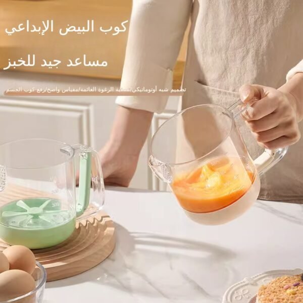 كوب خفاقة متعدد الوظائف خلاط منزلي متعدد الوظائف خفاقة يدوية جديدة لخفق كريمة البيض للخبز بسعة كبيرة (3 قطع)