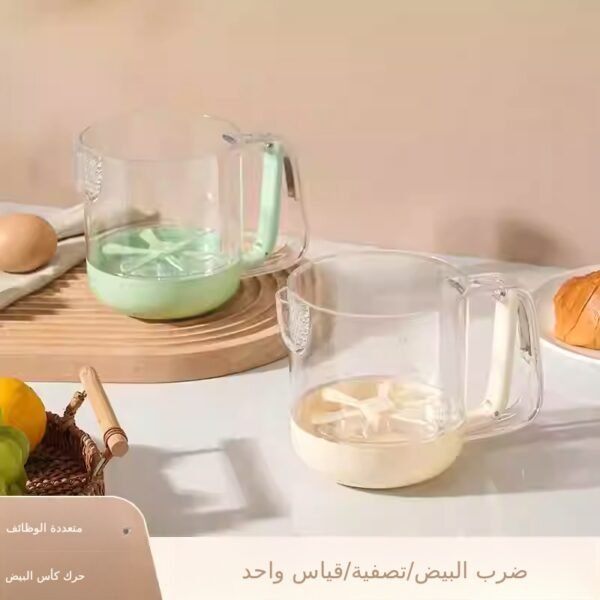 ⁦كوب خفاقة متعدد الوظائف خلاط منزلي متعدد الوظائف خفاقة يدوية جديدة لخفق كريمة البيض للخبز بسعة كبيرة (3 قطع)⁩ - الصورة ⁦2⁩