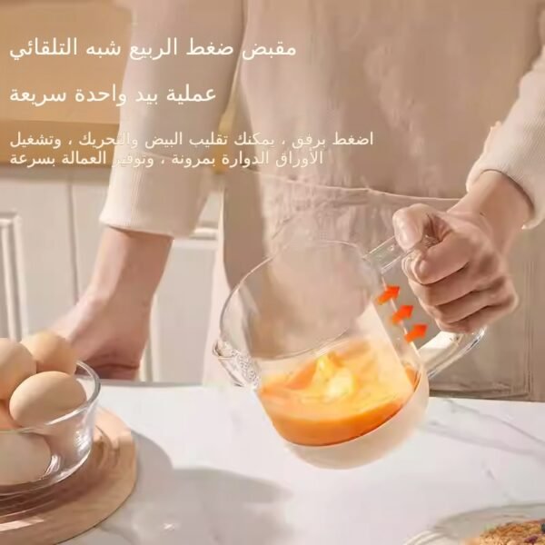 ⁦كوب خفاقة متعدد الوظائف خلاط منزلي متعدد الوظائف خفاقة يدوية جديدة لخفق كريمة البيض للخبز بسعة كبيرة (3 قطع)⁩ - الصورة ⁦4⁩