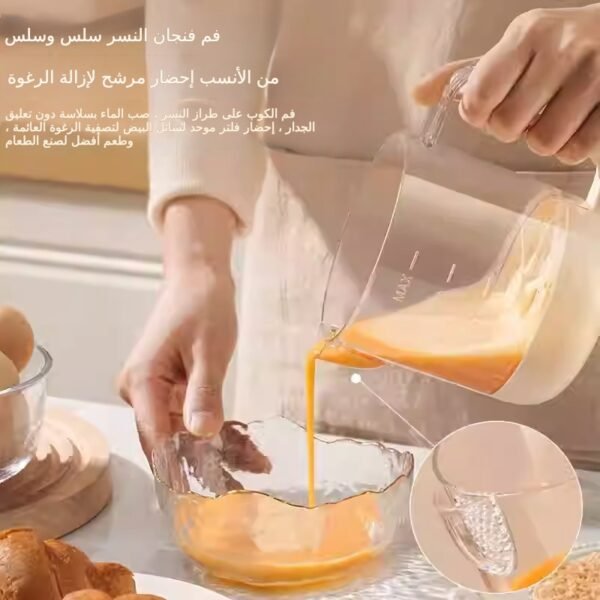 ⁦كوب خفاقة متعدد الوظائف خلاط منزلي متعدد الوظائف خفاقة يدوية جديدة لخفق كريمة البيض للخبز بسعة كبيرة (3 قطع)⁩ - الصورة ⁦5⁩