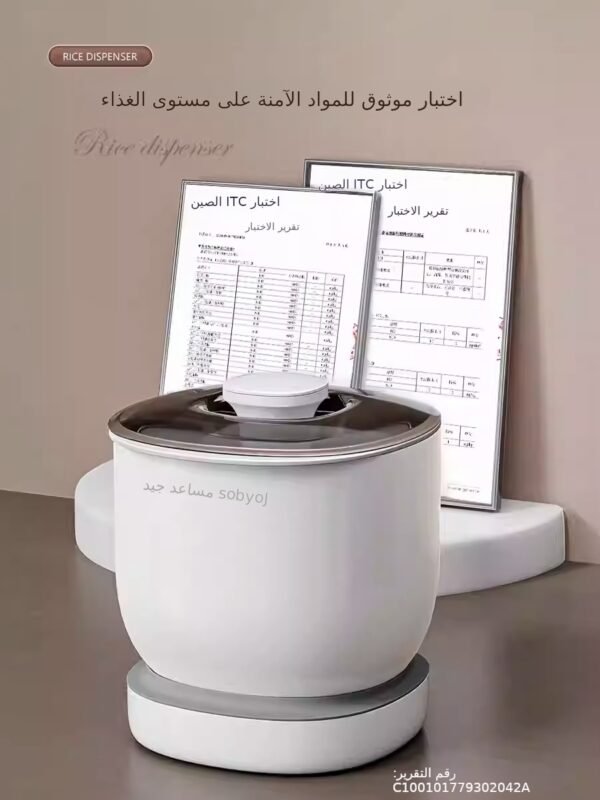 ⁦دلو أرز مجلس الوزراء دلو أرز منزلي مقاوم للحشرات والرطوبة علبة تخزين أرز حبوب الأرز الدقيق من الدرجة الغذائية محكمة الغلق (1 قطعة)⁩ - الصورة ⁦2⁩