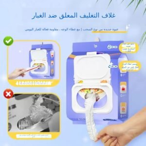 أغطية طعام بلاستيكية للاستعمال الواحد، تصميم قابل للسحب مع غطاء علوي، غلاف لحفظ الطعام في الثلاجة مع فتحة مطاطية، مثالية للتخزين والنظافة – 10 عبوات