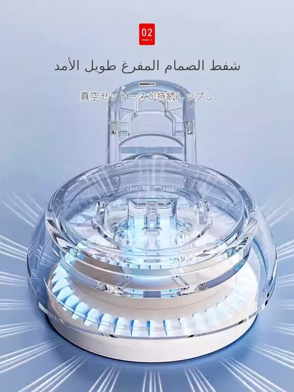 ⁦خطافات مكنسة شفط دوارة بدون خطافات لاصقة قوية حاملة للحمل لاصقة بالمكنسة الكهربائية خطافات لاصقة للمطبخ والحمام والحمام منشفة حائط بدون أثر (8 قطع)⁩ - الصورة ⁦3⁩