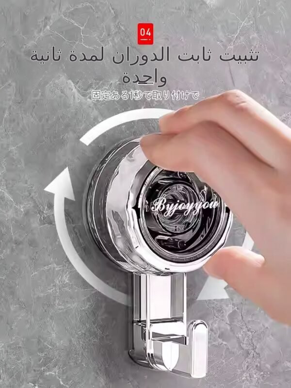 ⁦خطافات مكنسة شفط دوارة بدون خطافات لاصقة قوية حاملة للحمل لاصقة بالمكنسة الكهربائية خطافات لاصقة للمطبخ والحمام والحمام منشفة حائط بدون أثر (8 قطع)⁩ - الصورة ⁦5⁩
