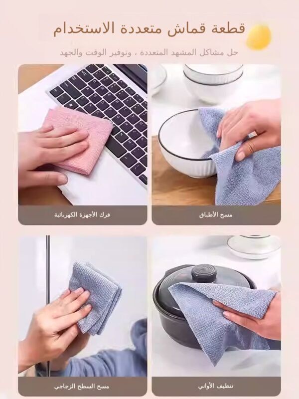 ⁦مناديل المطبخ المبللة القابلة للاستخراج لغسل الأطباق في المطبخ مناديل منزلية جافة مبللة ماصة صحية للتنظيف المنزلي معبأة في علب (20 علبة)⁩ - الصورة ⁦3⁩